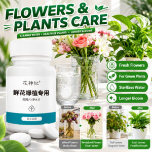 Flower Disinfectant Tablets Cut Flower Preservative Bactericidal Effervescent Tablets Plant Care Flower Food
