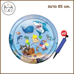 KUMAま สระน้ำ3D สำหรับสัตว์เลี้ยง พร้อมที่เป่าลม เสื่อน้ำ แมว สุนัข เบาะน้ำพองลม 3D  ของเล่น คลายร้อน ที่นอนเย็น Cat Water Play Mat