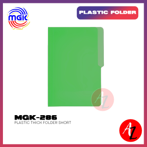 MGK-286 Plastic Thick Folder Short 10pcs Per Pack