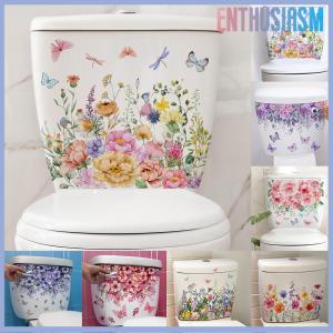 【Enthusiasm】🌟🌟【Hot Sale】🎈 Various Green Plants Flowers Wall Sticker Bathroom Toilet Decor Decals Living Room Cabinet Home Decoration Self Adhesive Mural