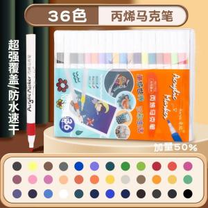 【Christmas gift】Acrylic Marker Pen Waterproof Non Fading Graffiti Marker Pen