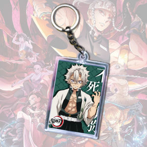 Gantungan Kunci Motif Anime Kimetsu No Yaiba Untuk Kunci Motor / Mobil Dan Gantungan Kunci Lainnya