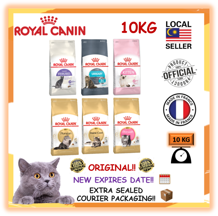 🌟 Royal Canin 🌟 Cat Food All Range Cat Dry Food / Makanan Kucing