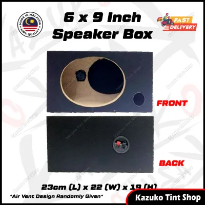 12/ 6/ 6 X 9 Universal Round Car Vented Speaker Woofer Box Speaker Box Speaker Box Subwoofer Single Double Black