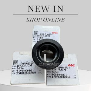 น็อตท้ายเกียร์ น็อตเดือยหมู ISUZU ROCKY175-JCM R/K175 โต 34.5มม 9-909440008-1 RYU แท้ๆ/RRGHK