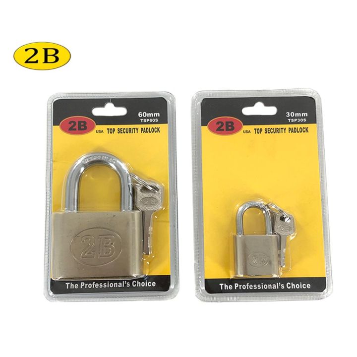 2B Top Padlock Security Iron Material Short Shackle with 3 Iron Keys ...