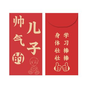 2026 Chinese New Year Angbao Red Packet Year of the Horse Red Envelope CNY Creative Red Packets Angpao for Mom/Dad/Daughter/Son
