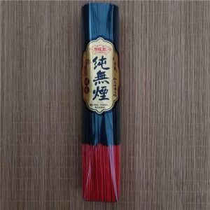 400Pcs Smokeless Incense Burner Natural Joss Sticks Sandalwood Incense Holder Home Fragrance 黑香 无烟檀香 佛香 熏香