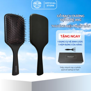 Lược chải tóc gỡ rối massage đệm khí Shatoly Nhật Bản làm từ gỗ bạch dương cực nhẹ Lược mát xa túi khí - Waterfall