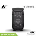ADAM Audio D3V ลำโพงมอนิเตอร์ 3.5 นิ้ว มีแอมป์ในตัว กำลังขับ 60 วัตต์ (ราคาต่อคู่) AT-Prosound. 