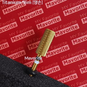 [ Mavorite ] Đầu mài phá gel "Titanium Slim" Hàn quốc Mavorite chính hãng Sức mạnh mài tốt bền bỉ với thiết kế độc đáo tinh tế an toàn tuyệt đối