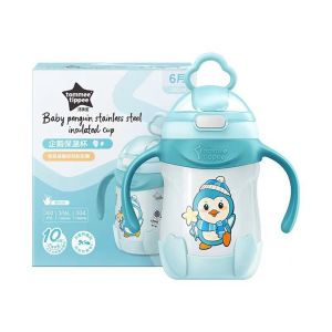 Tommee Tippee Baby Water Bottle Penguin Stainless Steel Insulated Cup 300ml (10 hours heat preservation)