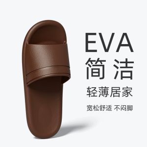 New Style WomenS Summer Slippers For Couples Indoor Home Travel Lightweight Non-Slip Bathroom Eva Home Sandals For Men