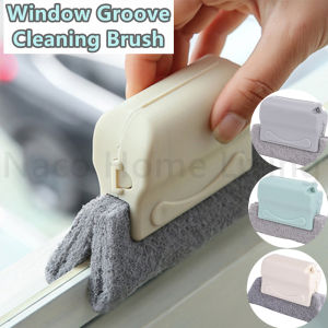 Magnetic Window Cleaner Window Door Track Groove Dust Removal Cleaning Brush Cloth Home Laundry Tool