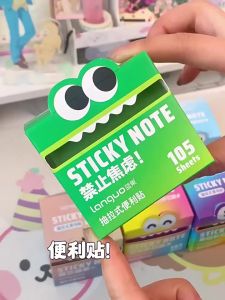 Pull Out Sticky Note Pearlescent Transparent Material Student Notepad