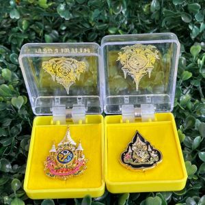 (พร้อมส่ง) เข็มกลัดคู่ 72ปี+ บรมราชา (น้ำเงิน) พร้อมกล่อง ค่ะ