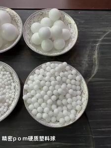 Solid POM Plastic Ball 1-30mm / High Precision Acetal Resin Ball - Size Options 1/2/3/4/5/6/7/8/9/10/20/30mm For Bearings & DIY Projects