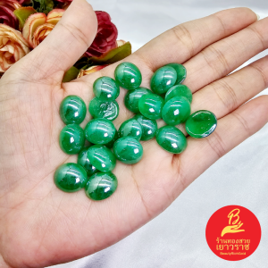 อะไหล่พลอยหยกเม็ดแก้ว เขียวมรกต ขนาด 12x14x5mm +- เอาไว้ตกเเต่งเครื่องประดับ ตกเเต่งผ้า รูปถ่ายจากสินค้าจริง