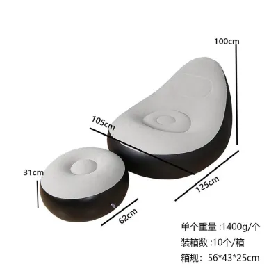 Sofa Santai Angin Intime/Sofa Tiup Dewasa/Kursi Santai Dengan Sandaran Kaki/Sofa Inflatable