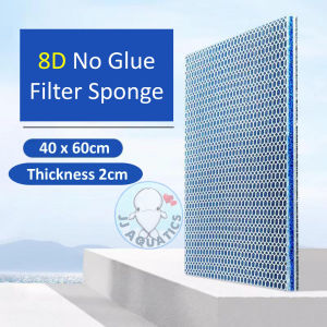 🔥READY STOCK🔥 Aquarium New Upgrade 8D Filter Sponge Aquarium Fish Tank Filter Cotton No Glue Bio Sponge