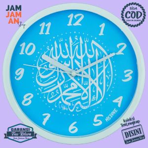 Jam Dinding Quartz Hiasan Rumah Kaligrafi Muhammad Medine MD1123 Unik Abu-Abu Lucu