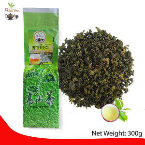 ชาเขียว หอมแบบธรรมชาติ High Quality Green Tea 绿茶真货 300g