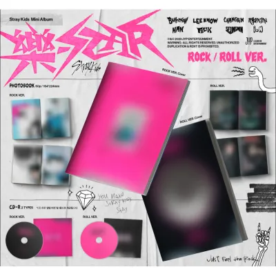 [READY] Album Stray Kids - 樂-STAR (ROCK STAR) ROCK VER. ROLL VER. [ORIGINAL KPOP ALBUM]