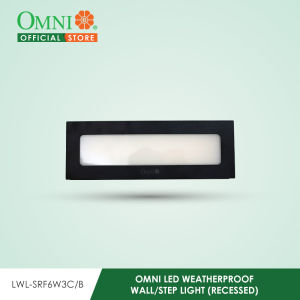OMNI LED Weatherproof Wall / Step Light - RECESSED