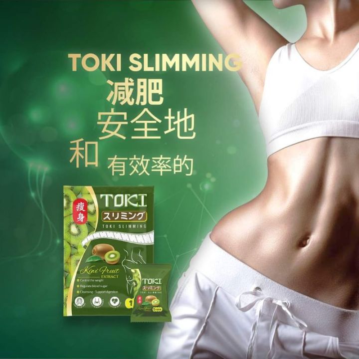 TOKI スリミング 3袋 + Toki Detox 1 TOKI スリミング 3袋 + Toki Detox 1