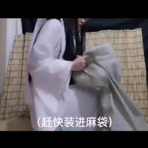 Xie Lian Cosplay Tian Guan Ci Fu Cosplay Xie Lian Cosplay Costume Xielian Wigs Bamboo Hat Prop Chinese Hanfu♢X1120