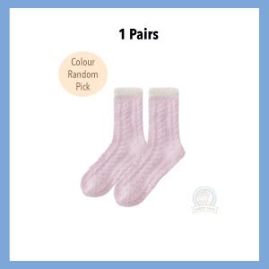 KOGGY Maternity Socks Stokin Pantang Fluffy Socks Women Stokin Tebal Ibu Mengandung Thick Socks Cotton Socks Stoking Winter Socks Maternity Sock Pregnant Mom Cotton Socks Velvet Socks Stocking Stockin Mother Soft Socks Keep Warm 保暖袜袜子冬天袜子