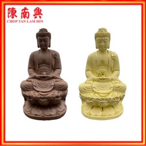 Chop Tan Lam Hin Lotus ShiJiaFo Cypress Wood Purple Sand Matte Gold 陈南兴 半莲释迦佛 紫砂亚光 3.6寸