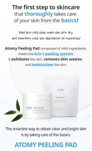 [Ready Stock]Atomy Peeling Pad *艾多美去角质棉片