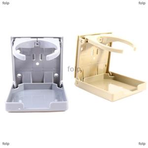 [COD] folp Phổ Xe Nhựa Uống Chủ Có Thể Điều Chỉnh Gấp Cốc Nước Hỗ Trợ Đứng Giữ Chai Cho Tự Động Xe Xe Tải Thuyền Cup Đứng