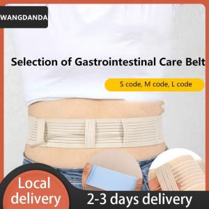[COD] WANGDANDA Ship within 24 hours S M L Adjustable Breathable Abdominal Belt Peritoneal Dialysis Conduit Belt Peritoneal Dialysis Tube Protection Belt Accessory