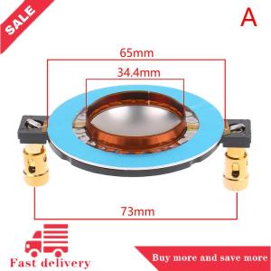 [COD] 34.4 44.4 51.3 72.2 74.5 Core Tweeter Voice  Membrane Titanium Film Treble Speaker Repair accessories DIY Parts