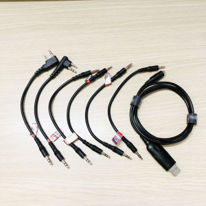 Dây cáp lập trình bộ đàm Motorola Kenwood Icom Baofeng HYT... | Cáp cài đặt tần số bộ đàm nhiều đầu