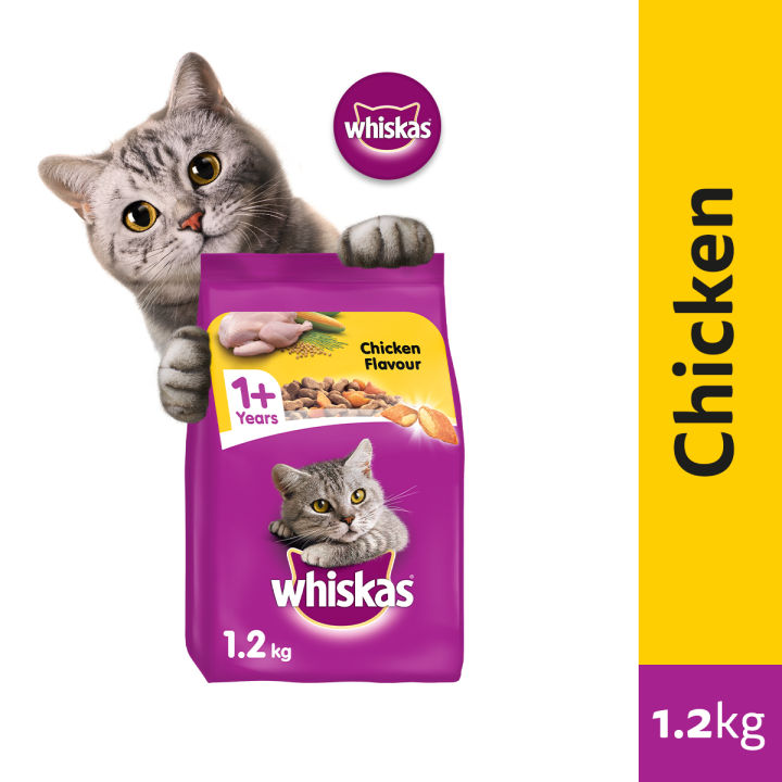 Clearance SKU WHISKAS Cat Food Chicken Flavor for Adult Cats 1.2