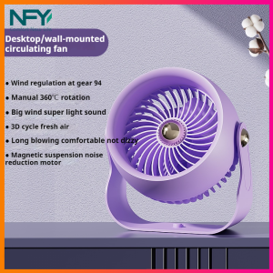 New 6000mAh USB charging mini air circulation fan wall mounted electric fan small desktop fan for dormitories and offices