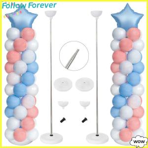 【Follow】【New Arrived】 COD ชุดขาตั้งเสาลูกโป่งแบบปรับได้ขาตั้งลูกโป่งเสาโลหะแบบยืดหดได้ปาร์ตี้วันเกิดงานรับปริญญางานแต่ง