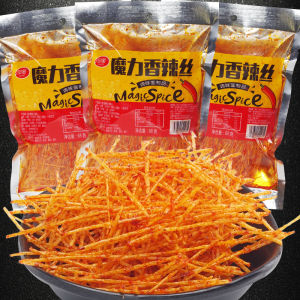 Tăm Cay Magic Spice - Tăm Cay Trung Quốc - Que Tăm Cay Nội Địa Trung - Gói 56g -  Taiwan Foods