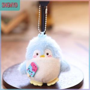 【SHGMYD】 ตัวการ์ตูนน่ารักรูปนกเพนกวินตุ๊กตายัดไส้ของเล่นพวงกุญแจกระเป๋าจี้สร้างสรรค์กระเป๋าเป้สะพายหลังแขวนของขวัญพวงกุญแจตุ๊กตา