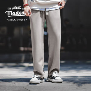 MADEN brand workwear style American casual air layer sanitary pants Cityboy loose drape anti wrinkle elastic straight leg pants