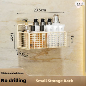 🌟SG STOCK🌟Wall-Mounted No-Drill Wall Shelf Bathroom storage shelf Bathroom Storage Rack Hanging Basket