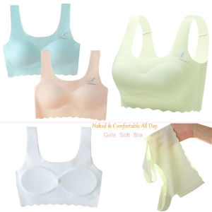 ชุดชั้นในวัยรุ่นแผ่นยางชุดชั้นในเด็กสาววัยแรกรุ่นนักเรียนโรงเรียนประถมศึกษาประถมห่อหน้าอกหลอดผ้าไหมน้ำแข็งเสื้อกั๊กด้านบน