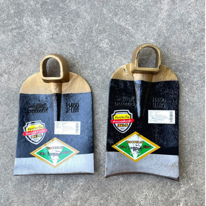 10 อันดับจอบตราจระเข้ที่ดีที่สุดสำหรับงานสวนและเกษตรกรรม อัปเดตปี 2025