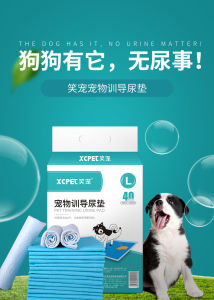 XCPET - Wee Wee Pad Urine Pad Pet Puppy Training Mat for Cat Dog 6 layers 1.6kg per pacK