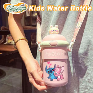 Aoduoyaya Straw Water Bottle Cute Crossbody Glass Cup with 3D Stickers Leakproof Tumbler Straw Cup