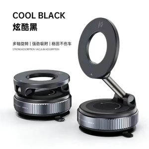 New Vacuum Magnetic Phone Holder Desktop Car Mount Multi-Functional Retractable Foldable Convenient Adsorption Navigation Portable