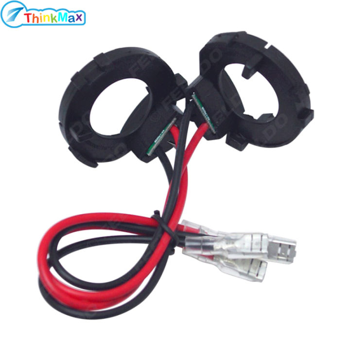 2 Pcs H7 LED Headlight Bulb Base Adapters Holders Socket For Ford For Auto Accessories